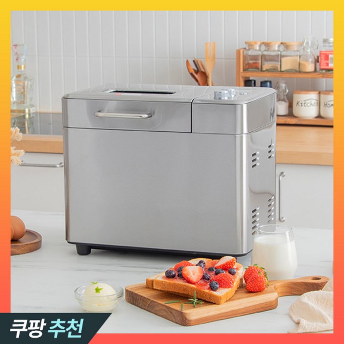 키친먼트 고급형 가정용 제빵기 키친먼트 고급형 가정용 제빵기
