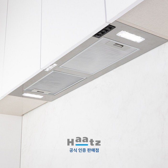 전국 설치 하츠 레인지후드 IB90S 매립형 실버