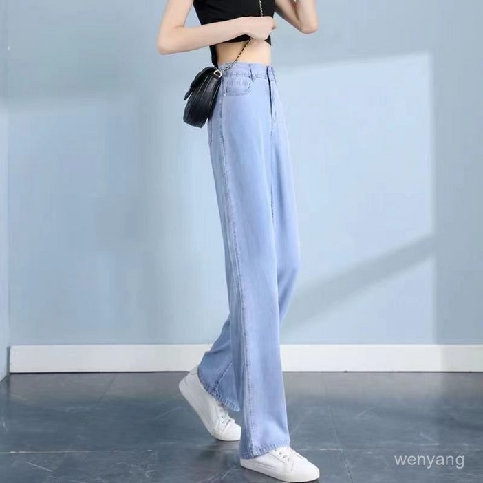 LEXIN 여름 얇은 텐셀 청바지 하이웨스트 일자 슬림 와이드