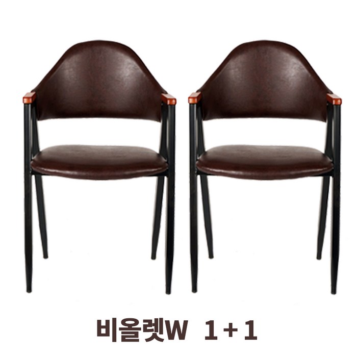 천하퍼니처 비올렛W 11 인테리어의자 디자인 커피숍 간이식탁카페의자 인조가죽 사출모던 다이닝식당의자 업소용 의자, 브라운, 2개 천하퍼니처 비올렛W 11 인테리어의자 디자인 커피숍 간이식탁카페의자 인조가죽 사출모던 다이닝식당의자 업소용 의자, 브라운, 2개