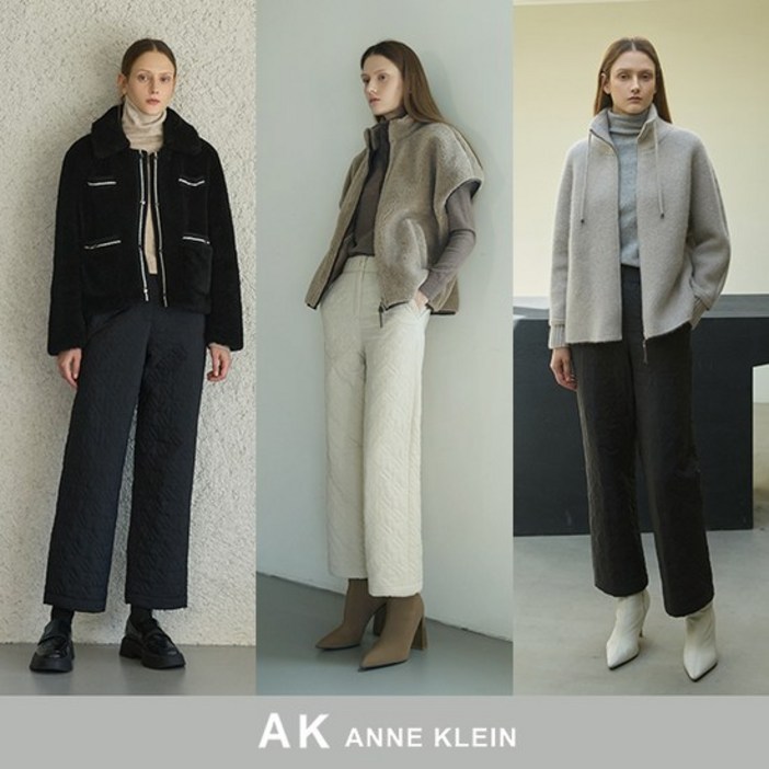 AK앤클라인 패딩 팬츠 2종