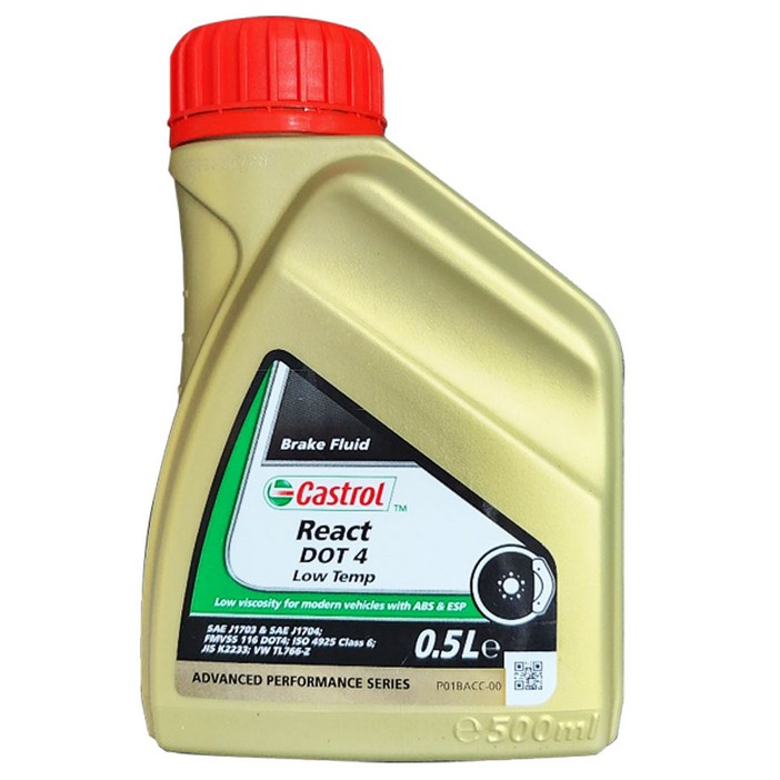 캐스트롤 리액트 DOT4 Low Temp 저점도LV 브레이크 오일 500ml 영국산 ISO4925 Class6, 1개
