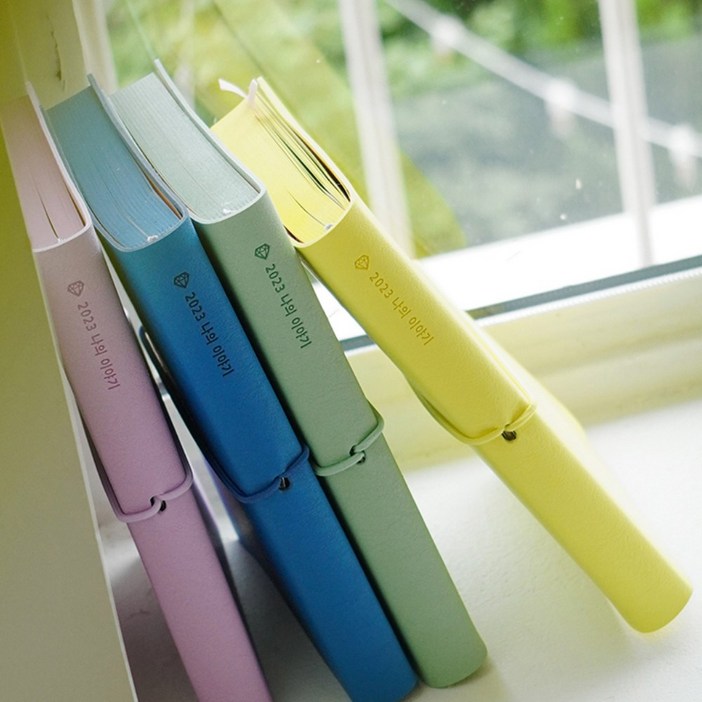 2023년 이야기다이어리 펜 스티커 세트 그란데1년