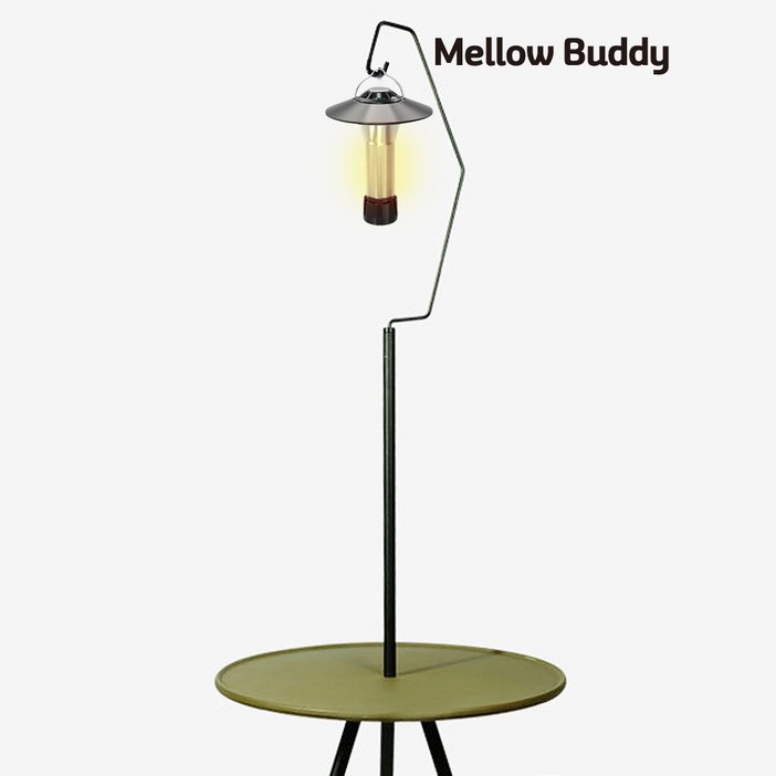 멜로우버디 캠핑 랜턴걸이 원형 테이블 높이조절