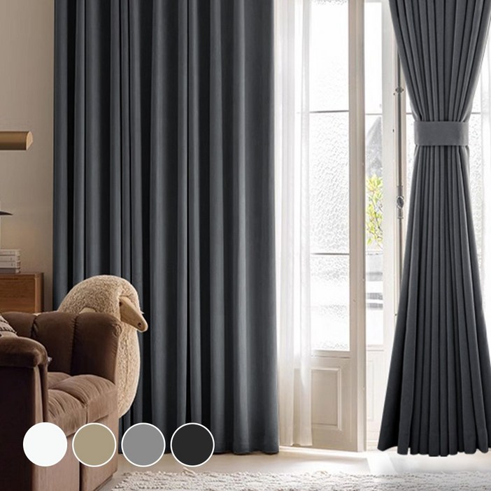 온더플로어 딥슬립 방한 99.9 암막커튼 2P