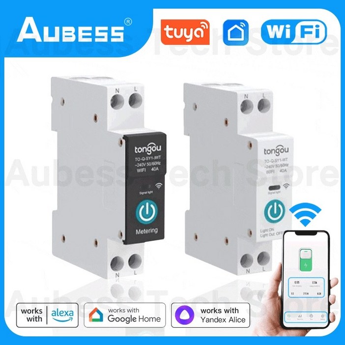 스마트 회로 차단기 tuya wifi smart circuit breaker switch with metering din
