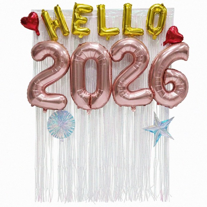 Hello 2026 4종세트