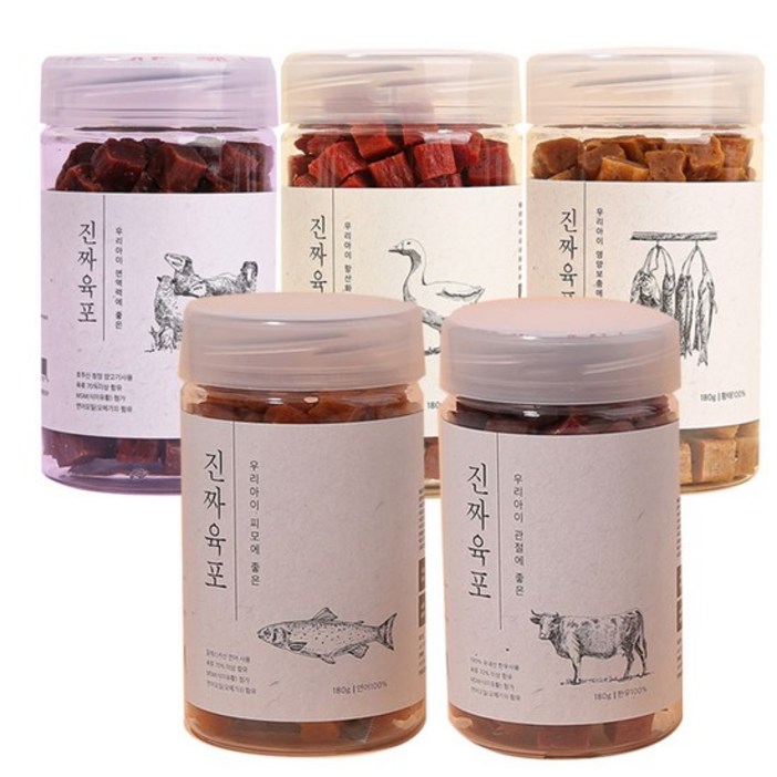 [도그씨] 펫프렌즈 진짜육포 180g x4팩  애견간식 5종