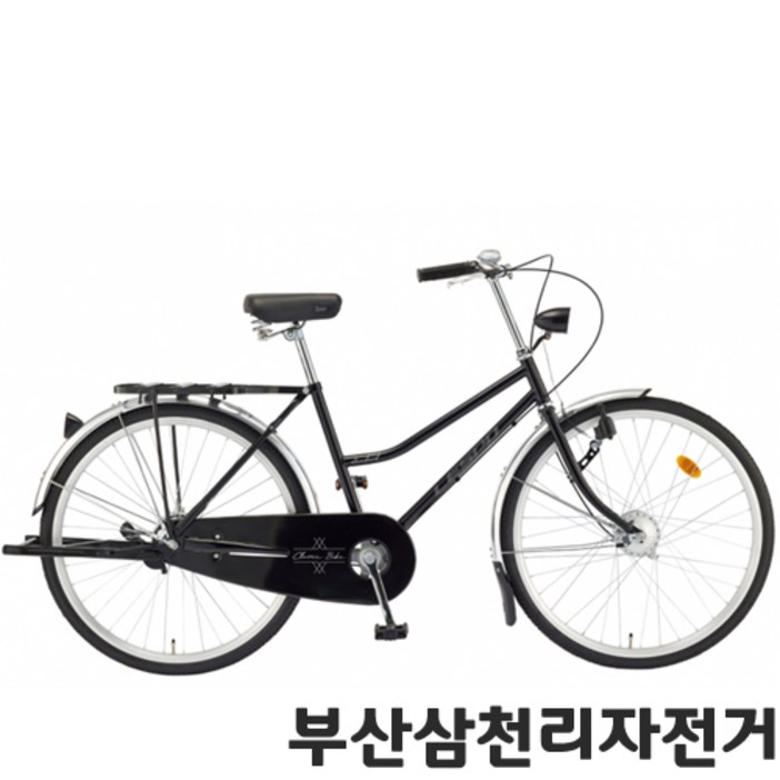 삼천리 2024 26표준S 26인치 클래식 쌀집 옛날 짐자전거 99조립 삼천리 2024 26표준S 26인치 클래식 쌀집 옛날 짐자전거 99조립