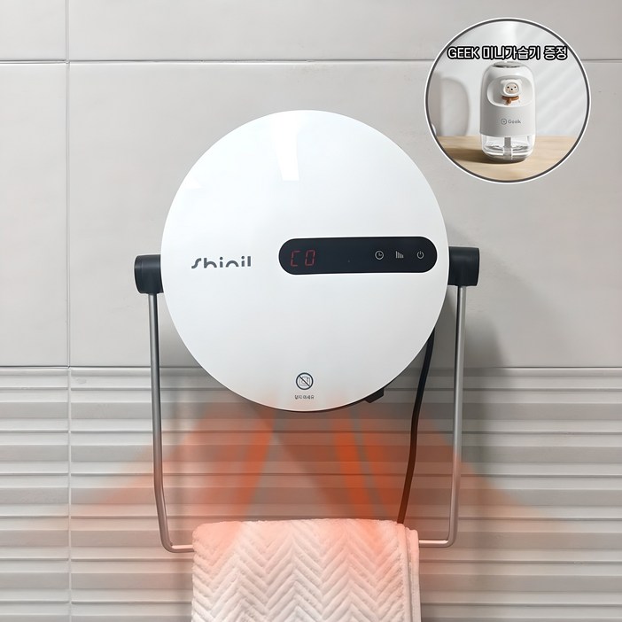 신일 PTC팬 무타공 욕실 벽걸이 히터 PTC 전기 온풍기 3단조절 방수 욕실난방기 사은품증정, SEHB1500WG