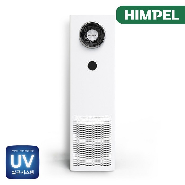 힘펠 휴벤S2 HRD2-400EGS-U