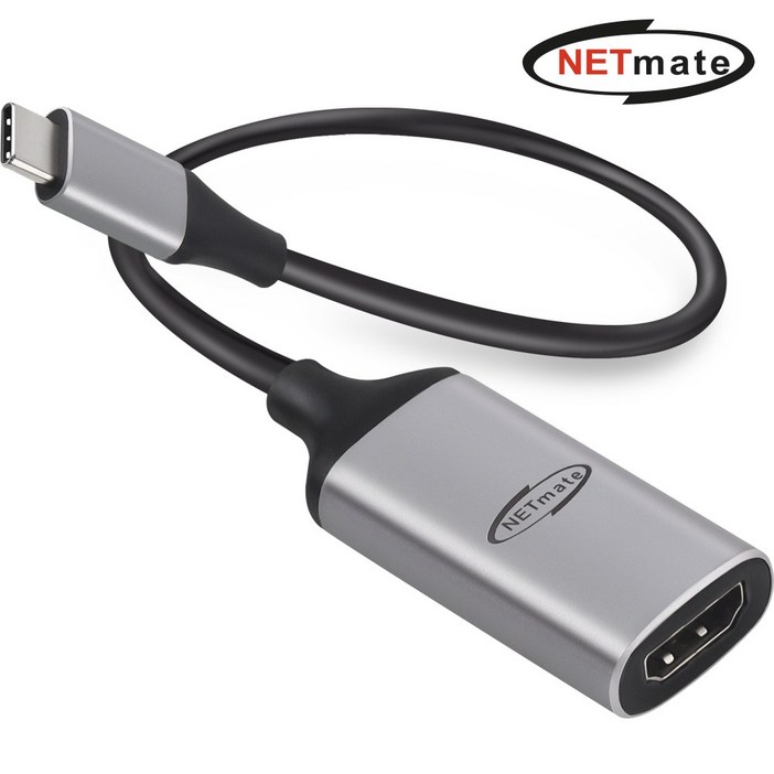 강원전자 넷메이트 USB3.0 Type C HDMI 캡처 카드 NMCB03C