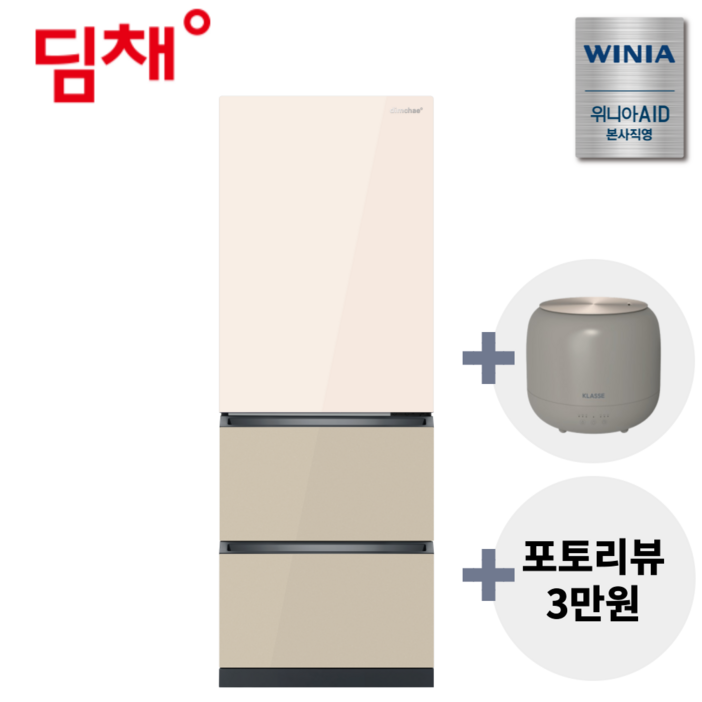 위니아 딤채 김치냉장고 스탠드형 25년형 418L BDT42KGPICO 전국무료배송폐가전수거
