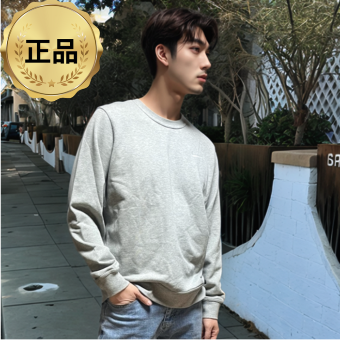 나이키 클럽 프렌치 테리 크루 맨투맨 그레이 회색 긴팔티 티셔츠 남녀공용