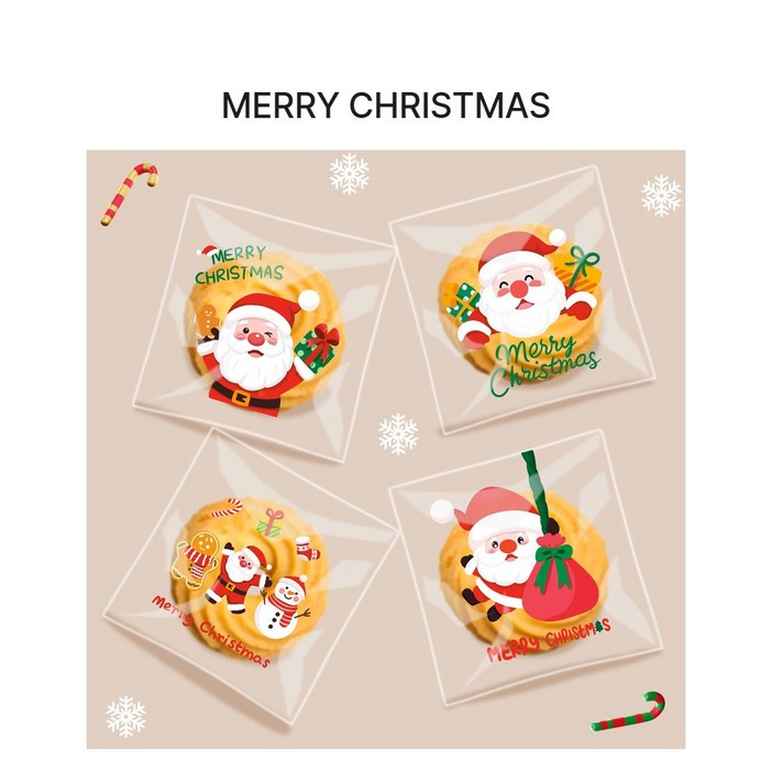 크리스마스 포장 포장봉투 성탄절 어린이집 학원 OPP 봉투 선물 배달선물 크리스마스포장지, 100장, MERRY CHRISTMAS