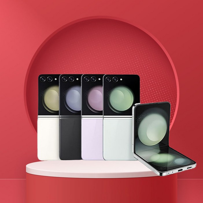 갤럭시 Z플립5 256GB SM-F731 공기계 New등급