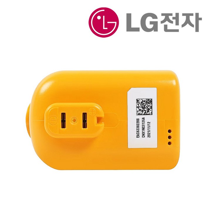 LG 정품 A9/A9S/A7 코드제로 청소기 배터리 정품 EAC63758601 EAC63382204 EAC63382201 EAC63382205 EAC63382202