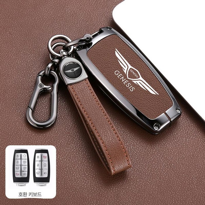 Genesis 고급 키홀더 제네시스 G70 G80 GV70 GV80 자동차 키케이스