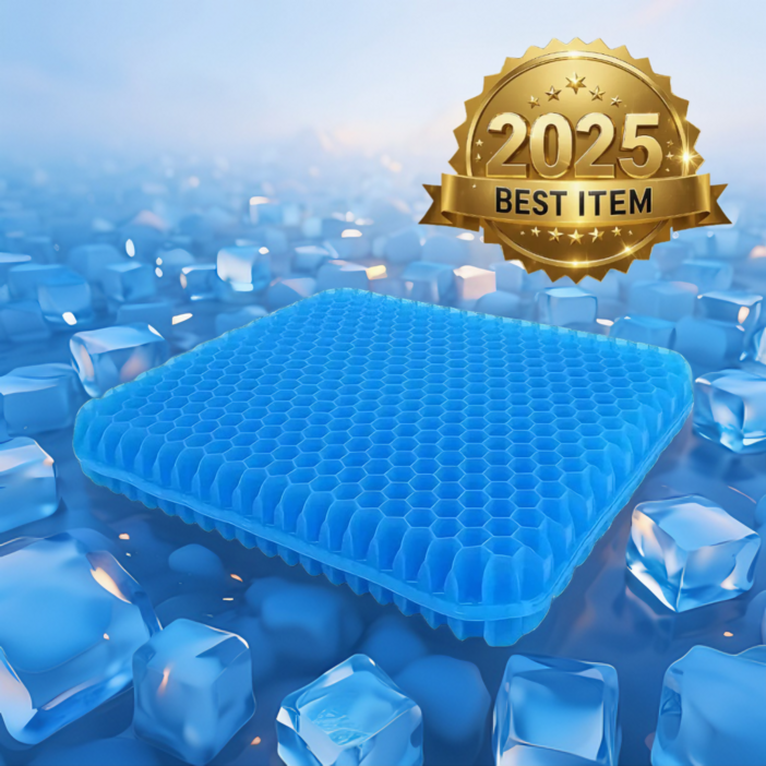 FeelColor 쿨 실리콘 시원한 방석 2025년 최신형 벌집 통풍 + 커버 세트