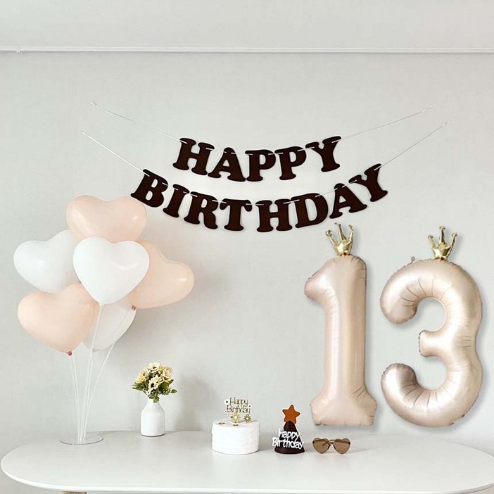 연지마켓 생일 파티 용품 세트 가랜드 숫자 풍선 안경 고깔, 1세트, 브라운