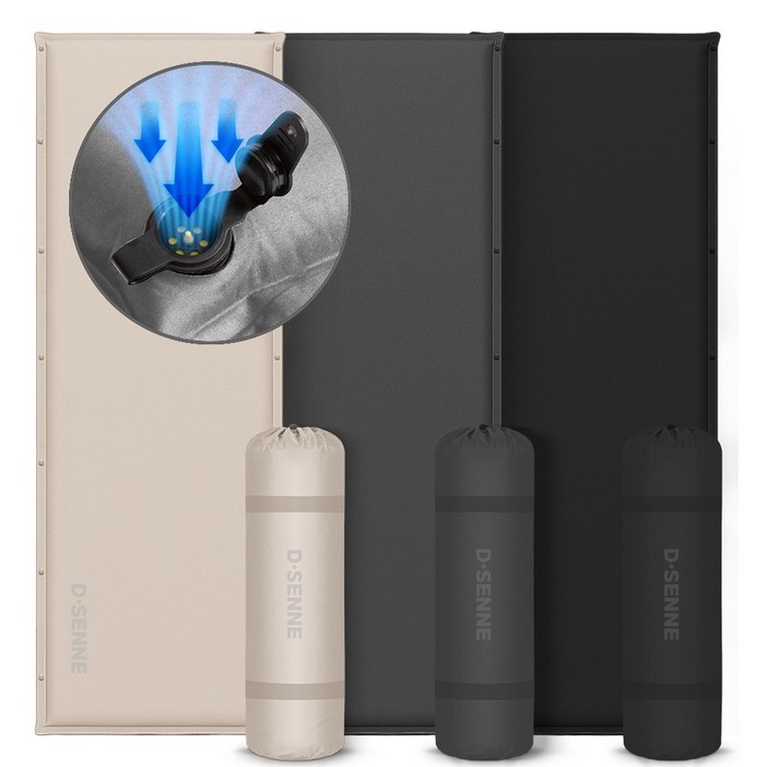 디센느 자충매트 고속 자동충전 에어매트 확장형 캠핑 매트 5cm, 블랙