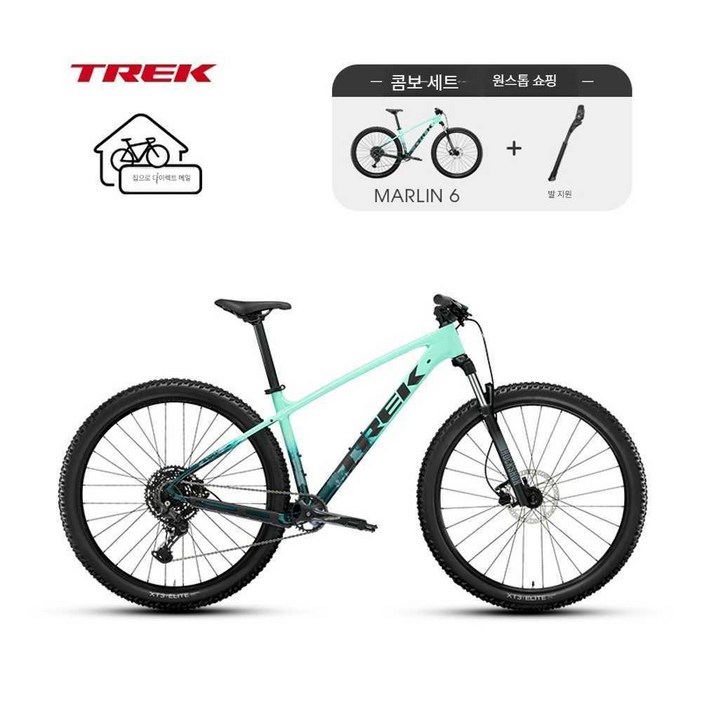 트렉전기자전거 레일 전동 트렉 배터리 MTB