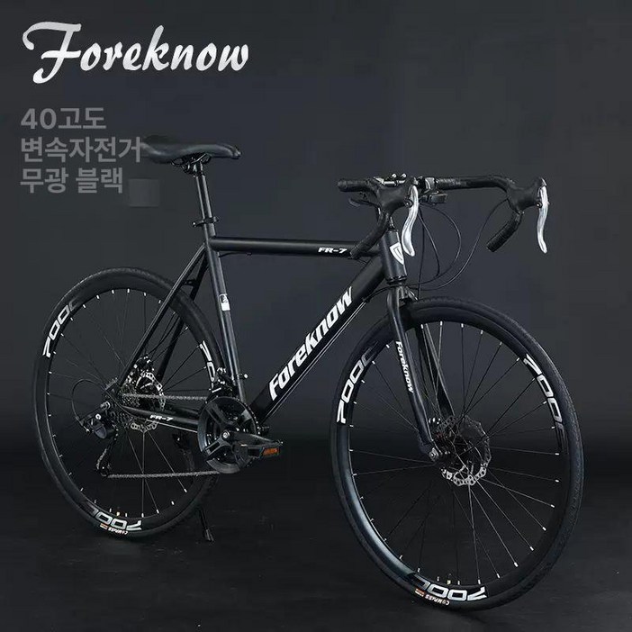 경량 로드 자전거  머스코 10FQ25G 남녀용 카본