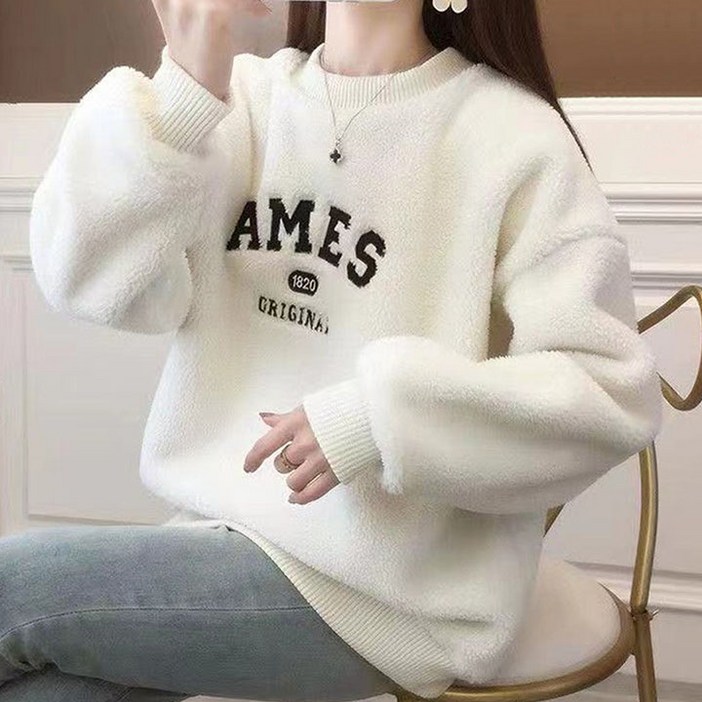 드마엘 에이미스 양털 기모안감 루즈핏 맨투맨 드마엘 에이미스 양털 기모안감 루즈핏 맨투맨