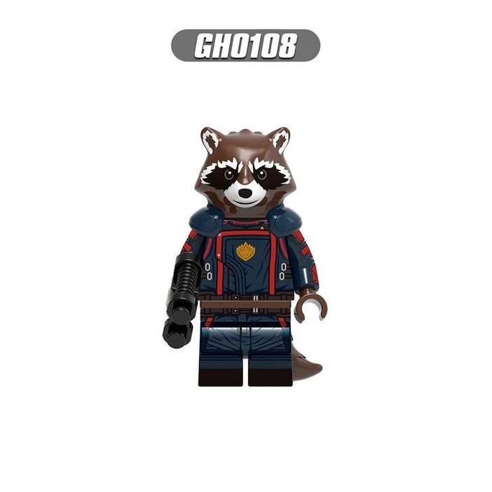 가오갤블럭 31 호환 모음 굿즈 커스텀