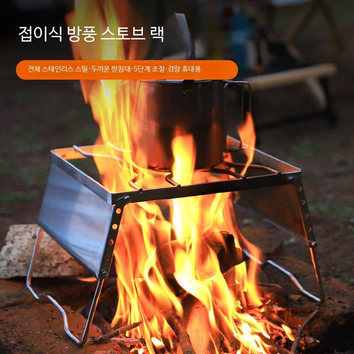 스노우피크 지카로 테이블 34인용 접이식 육각테이블 ST050