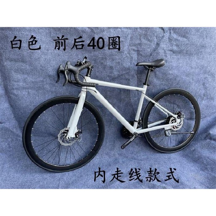 트렉자전거 로드 트렉바이시클 트랙자전거 사이클 하이브리드, S.원형튜브흰색전후40회전, 1개 트렉자전거 로드 트렉바이시클 트랙자전거 사이클 하이브리드, S.원형튜브흰색전후40회전, 1개