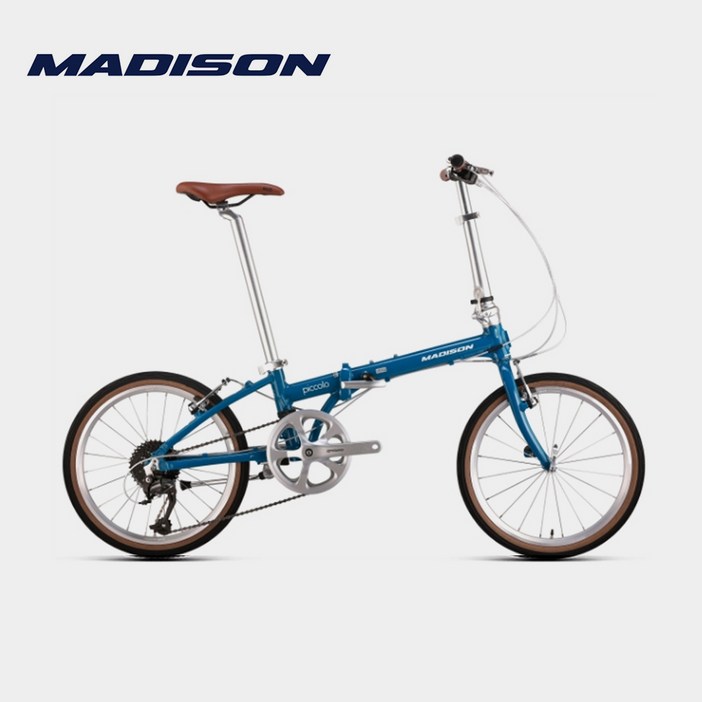 2025 매디슨바이크 피콜로 A9 시마노 9단 미니벨로 접이식자전거