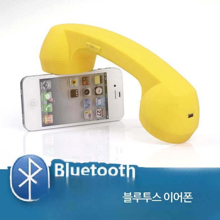 무선 블루투스 이어폰 통화용 오픈형 디자인 간편한 휴대성 감각적 선물용 추천 아이폰 호환 고성능 풍부한 사운드