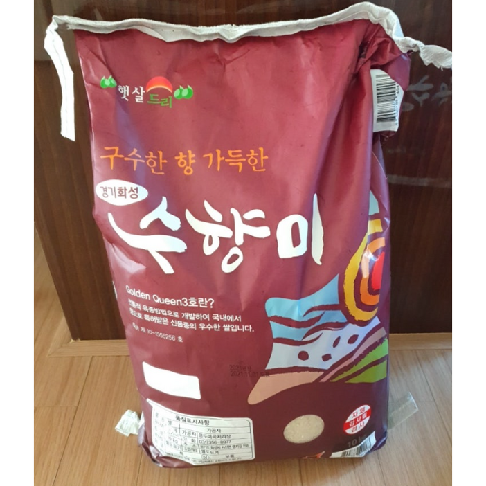 수향미 골든퀸 3호 10kg 화성시 수향미, 상등급, 1개, 10kg