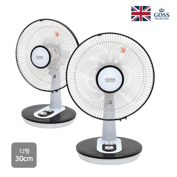 고스 12인치30cm 탁상용 선풍기 GSF7747KN 데스크팬 작은 스탠드 선풍기 캠핑 가정용