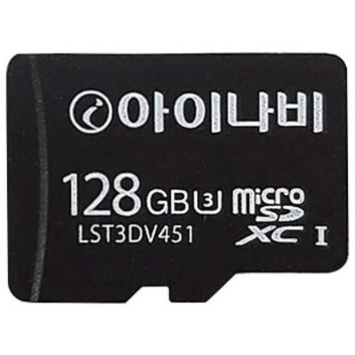 아이나비 정품 메모리카드 128GB