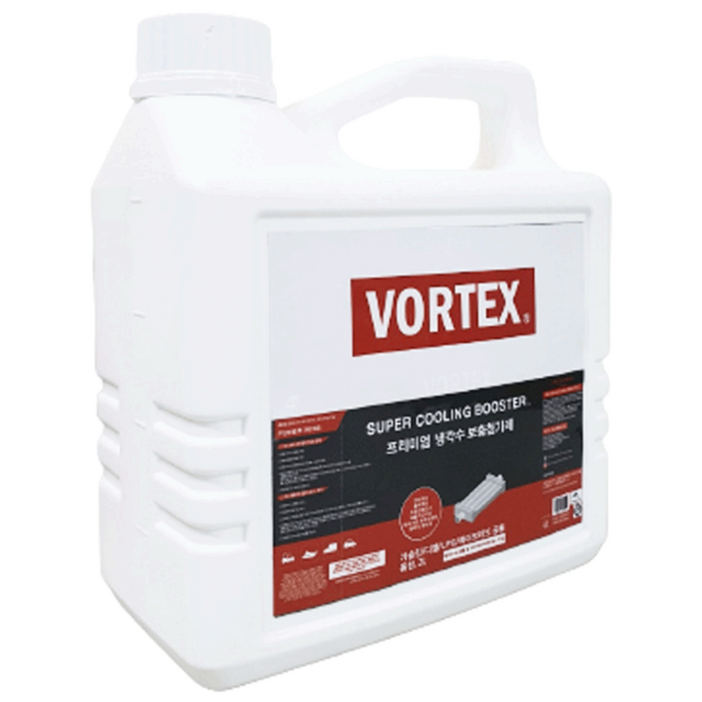 볼텍스 VORTEX 트럭 화물차 버스 중장비용 중대형차용 상용차용 자동차 성능개선 냉각수 보충제 첨가제 2L 소음진동감소 연비개선 출력개선 배출가스감소 매연감소 항부식 항산화, 1개