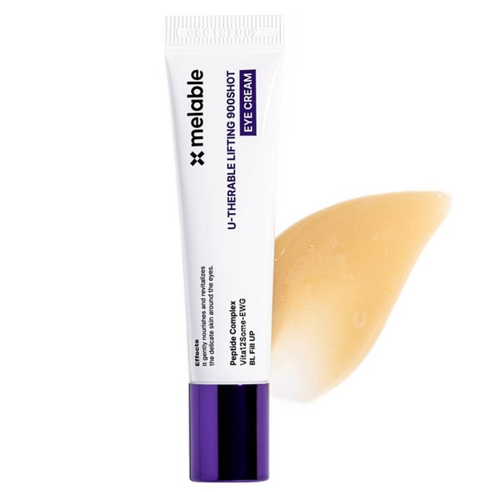 메라블 눈밑지방 아이백 유쎄라블 리프팅 900샷 아이크림