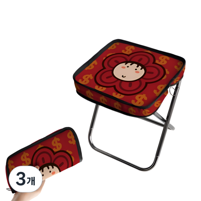 체리닷컴 캠핑 고품질 캐릭터 알루미늄 접이식 의자 폴딩 스툴, 빨간 MONEY 소년, 3개