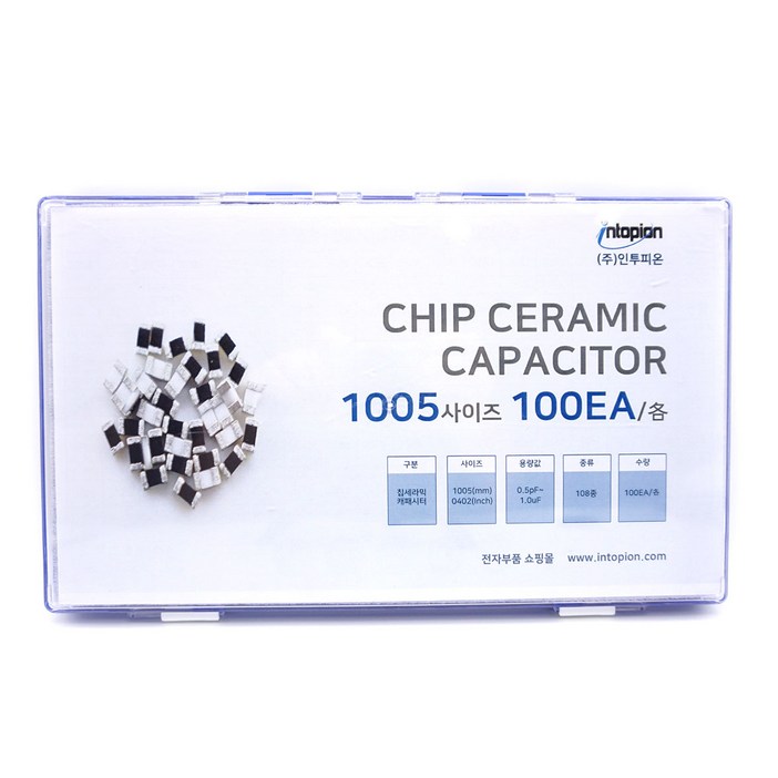 Any vender 칩 캐패시터 키트 1005 사이즈 108종 100개, 1개