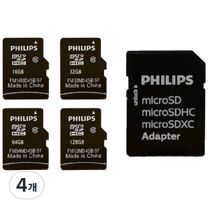 필립스 micro SD카드 Class 10  어답터, 128GB, 4개
