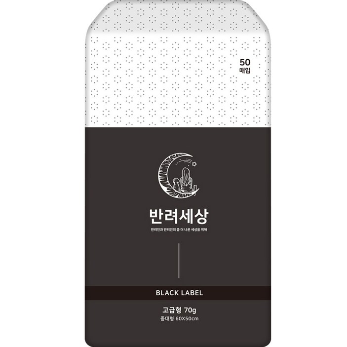 반려세상 강아지 배변패드 고급형 소형, 1개, 50개입