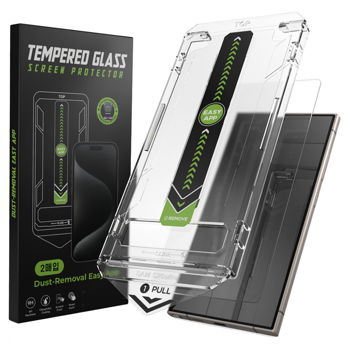 굿밸류 퀵핏 슬라이드 풀커버 강화유리 휴대폰 액정보호 필름 2p 세트