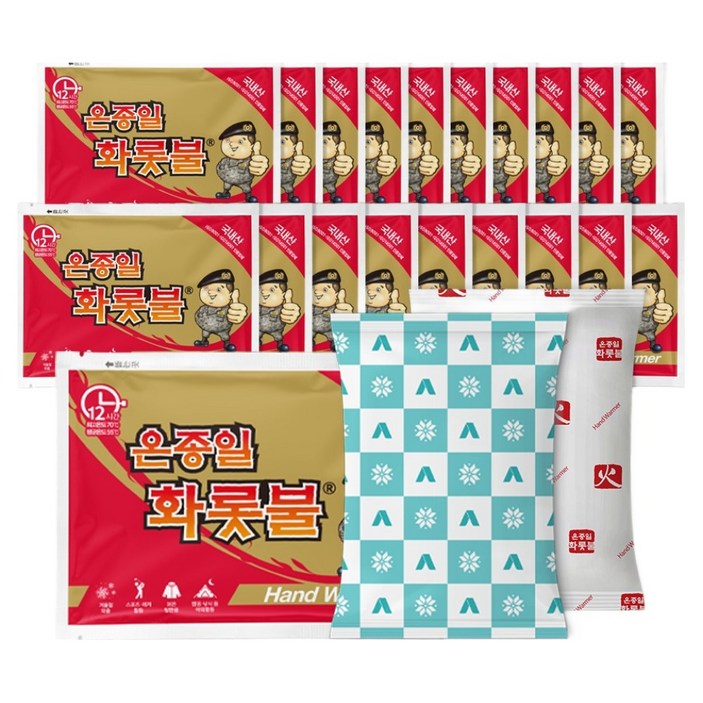 온종일화롯불 포켓용 국내생산 핫팩 90g