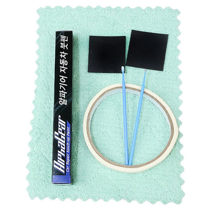 알파기어 자동차 휠 복원 페인트 붓펜