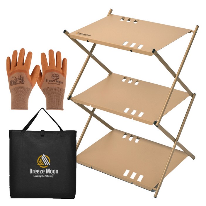 브리즈문 알루미늄 초경량 선반 테이블 쉘프 프레임 + 플레이트 3p + 전용가방 + 장갑 세트