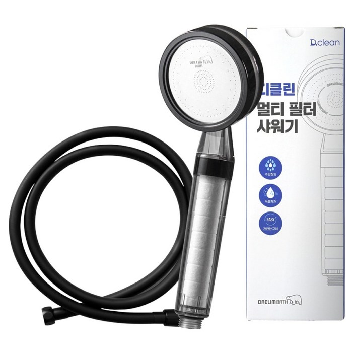 대림바스 디클린 멀티 필터 샤워기 + 바스템 튜브형 샤워줄 2M, 1개, 블랙