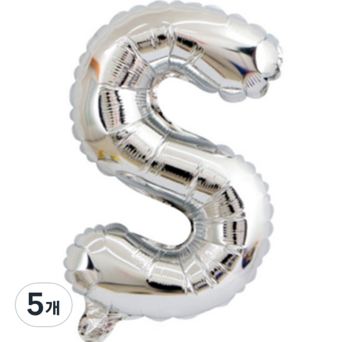 팡파티 레터링 알파벳 풍선 S 40cm, 실버, 5개