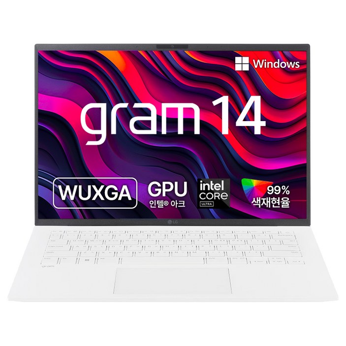 LG전자 그램 14 코어 Ultra5