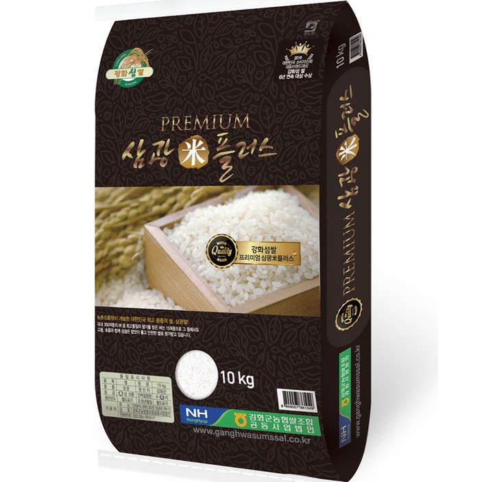 강화섬쌀10kg 강화군농협 22년 햅쌀 삼광미플러스 백미, 10kg(특등급), 1개
